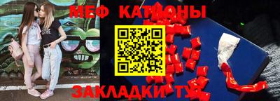 твердый Нягань
