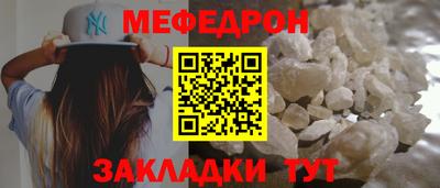 герыч Обь