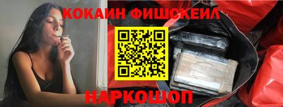 бошки Первоуральск
