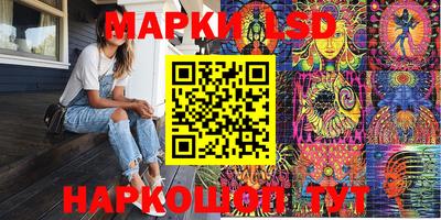 герыч Обь