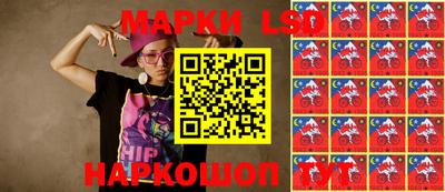 бошки Первоуральск