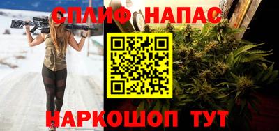 стаф Партизанск