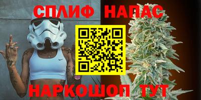 герыч Обь