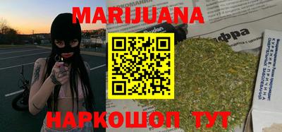 экстази Пенза