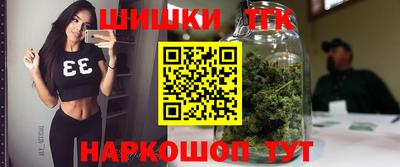 экстази Пенза