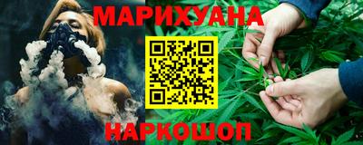 герыч Обь