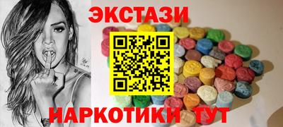герыч Обь