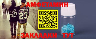 твердый Нягань
