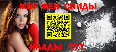герыч Обь