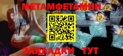 твердый Нягань