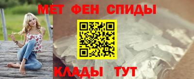 экстази Пенза