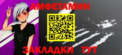 твердый Нягань