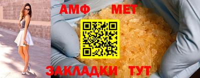 экстази Пенза