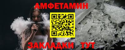 герыч Обь