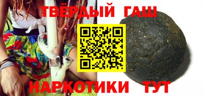 альфа пвп Обнинск