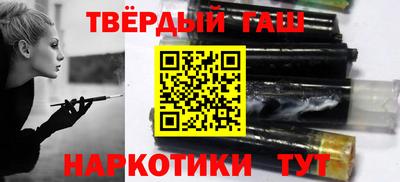 твердый Нягань