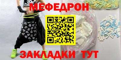 твердый Нягань
